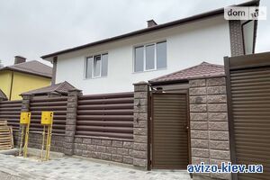 Продам дуплекс, Буча