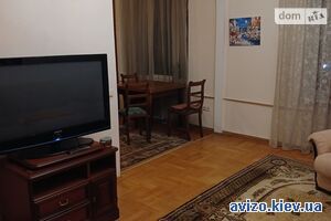 Продам квартиру