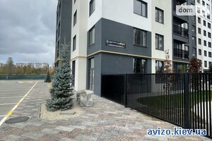 Помещение, Буча