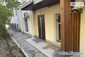 Продается помещение