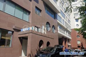 Продается помещение