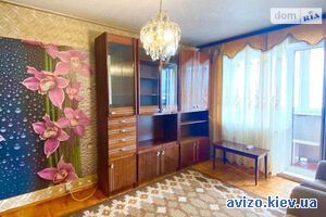 Продам квартиру