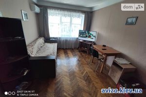 Продажа квартиры