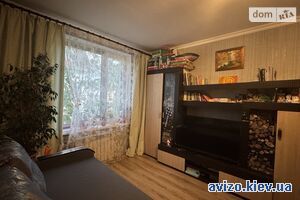 Квартира, Ирпень