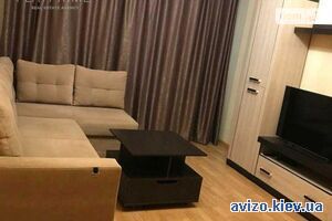 Продам квартиру