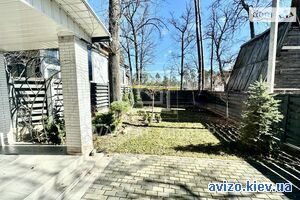 Продам дуплекс, Буча