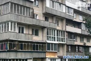 Продам квартиру