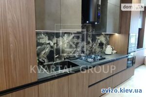 Продается квартира, Ирпень