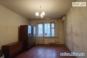 Продажа квартиры