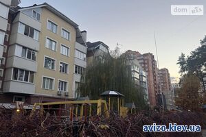 Квартира, Ирпень