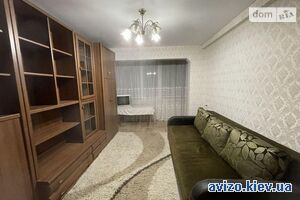 Продам квартиру