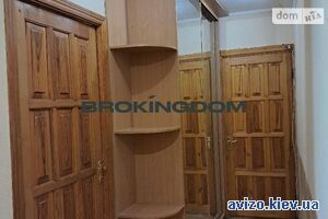 Продаю квартиру