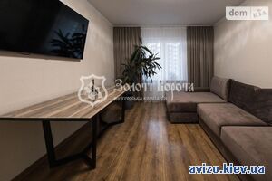 Продам квартиру