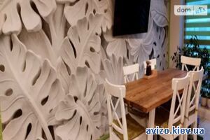 Продам квартиру