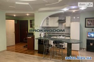 Продажа квартиры