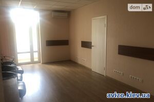 Продается помещение