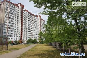 Продам квартиру