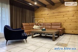 Продажа дома, Буча