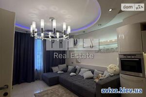 Продам квартиру