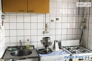 Продам квартиру