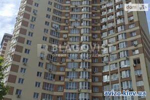 Продажа квартиры