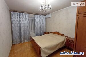 Продаю квартиру