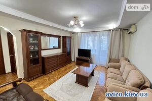 Продажа квартиры