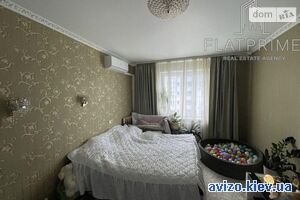 Продаю квартиру