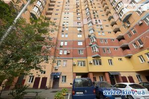 Продажа помещения