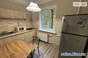 Продам квартиру