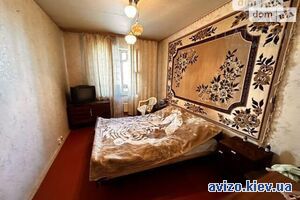 Продаю квартиру