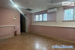 Продам помещение
