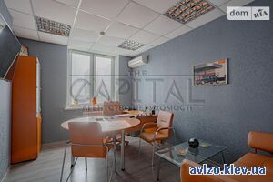 Продается помещение