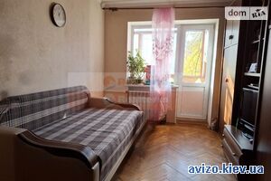 Продаю квартиру