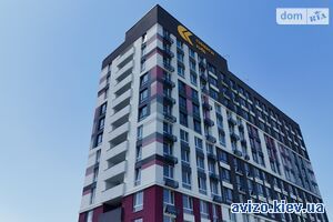 Продам квартиру