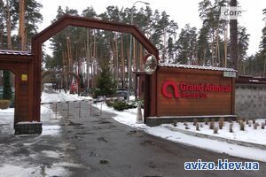 Участок, Ирпень