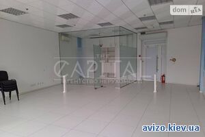 Продается помещение