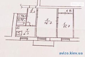 Продам квартиру