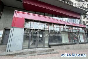 Продаю помещение