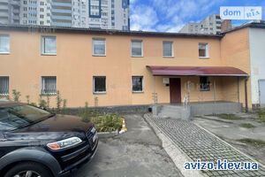 Продам помещение