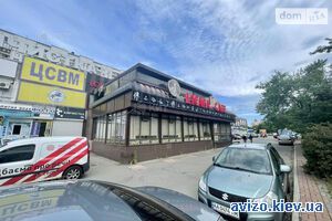 Продаю помещение