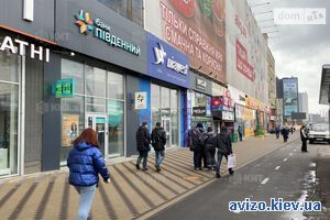 Продам помещение