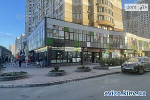 Продажа помещения