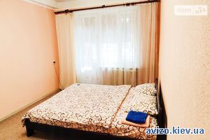 Продам квартиру