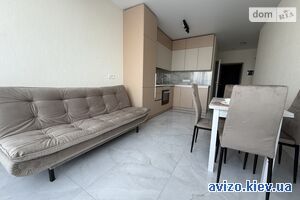 Продается квартира, Ирпень