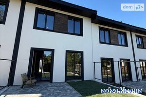Продаю таунхаус