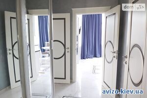 Продажа квартиры, Буча