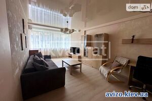 Продам квартиру