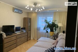 Продам квартиру