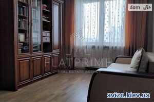 Продаю квартиру